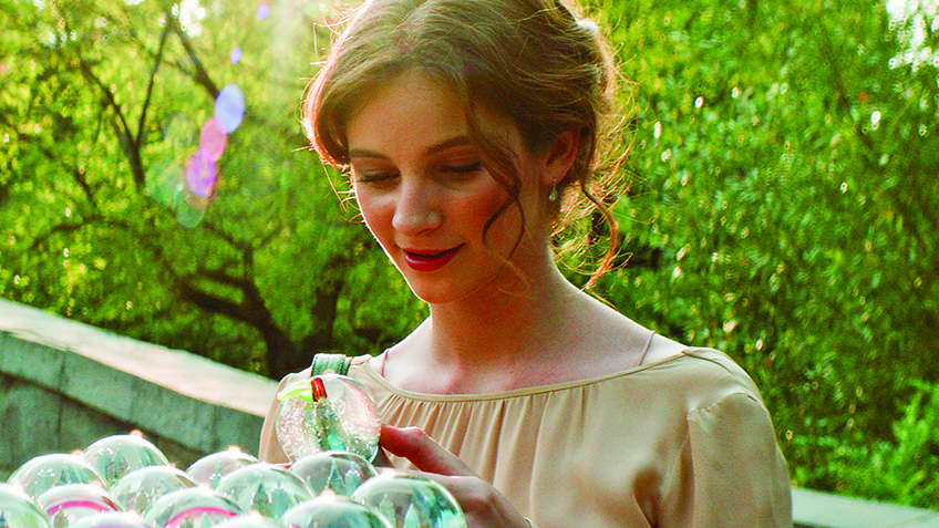 Dance Academy The Movie