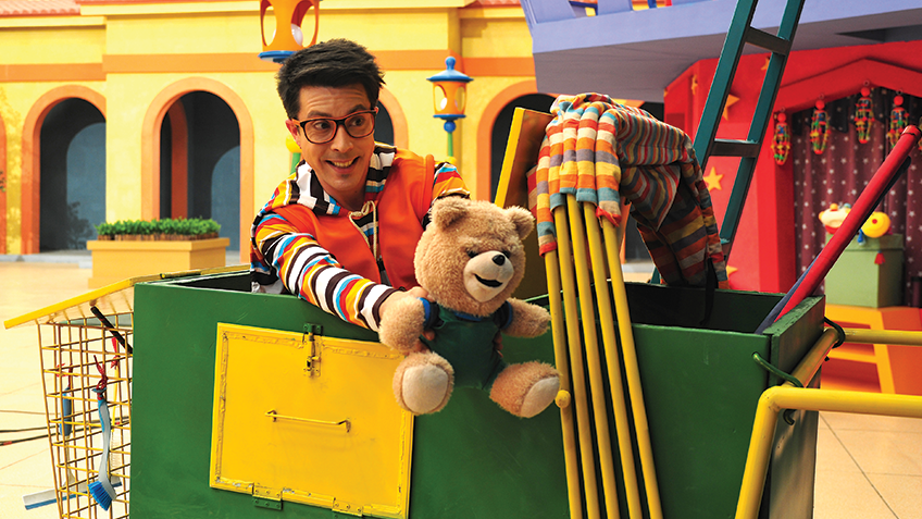 Actf Whatsontv 19 07 22 HD Actf Whatsontv 19 07 22 HD