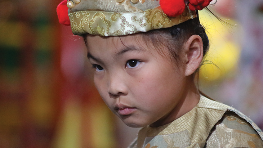 Actfwhatsontv201123ayt Actfwhatsontv201123ayt