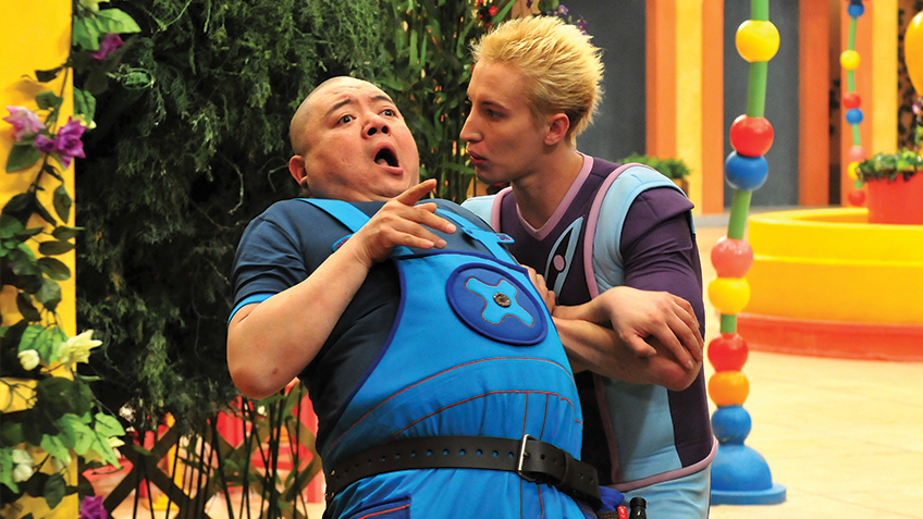 Actfwhatsontv210301hd Actfwhatsontv210301hd