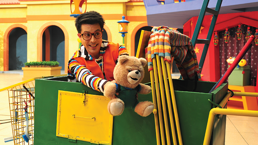 Actfwhatsontv200316hd Actfwhatsontv200316hd