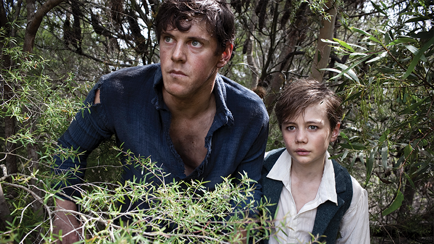 Actfwhatsontv200831mp2