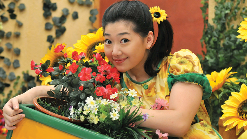 Actfwhatsontv201123hd Actfwhatsontv201123hd